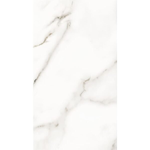 Piso Nairobi Retificado 33x59cm - NOVIDADE